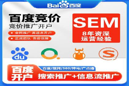 短视频信息流的创意内容生产：火山小视频的实践