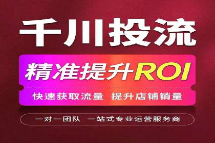 成功案例揭秘：SEM托管公司的策略与技巧